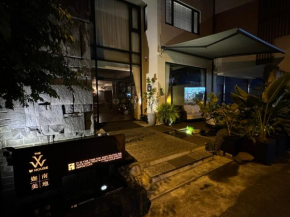 W house